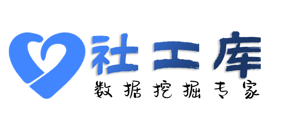 社工库机器人查询个人名下手机号码